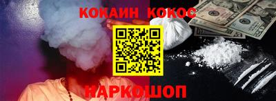 мдма Гусев