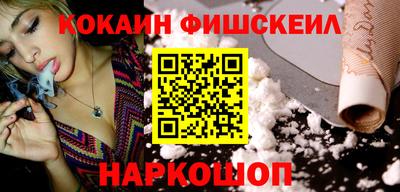 скорость Гусь-Хрустальный