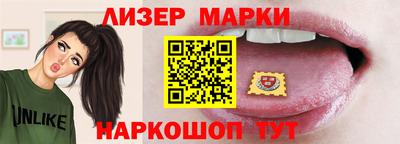 скорость Гусь-Хрустальный