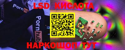 скорость Гусь-Хрустальный