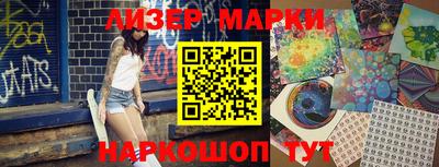 меф VHQ Гусиноозёрск