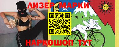 скорость Гусь-Хрустальный
