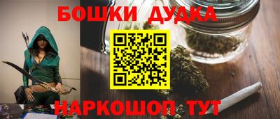 скорость Гусь-Хрустальный