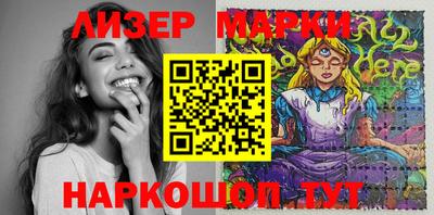 скорость Гусь-Хрустальный