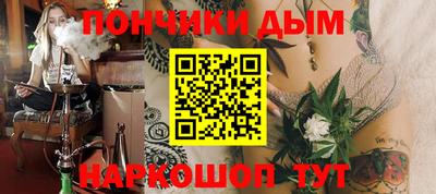 скорость Гусь-Хрустальный