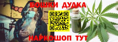 меф VHQ Гусиноозёрск