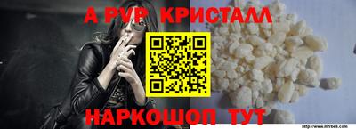 мдма Гусев