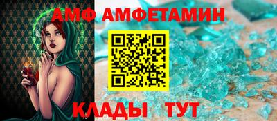 мдма Гусев