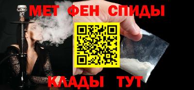 скорость Гусь-Хрустальный