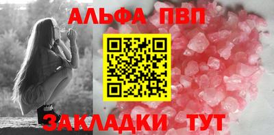 мдма Гусев