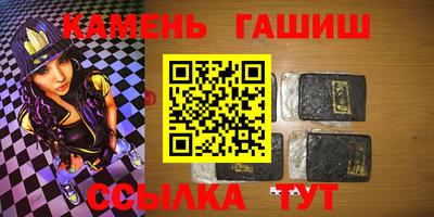 скорость Гусь-Хрустальный