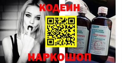 скорость Гусь-Хрустальный