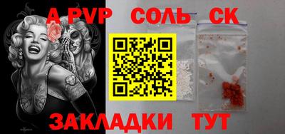 скорость Гусь-Хрустальный