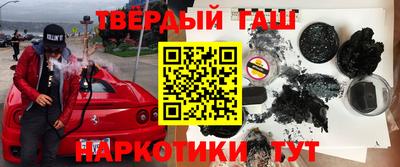 скорость Гусь-Хрустальный