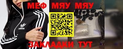 скорость Гусь-Хрустальный